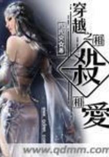 定制影帝