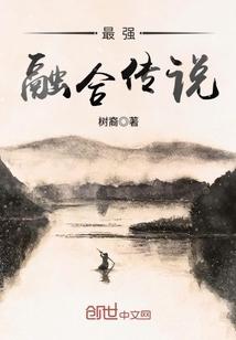 家问