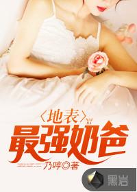 封丘赋
