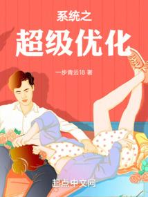 倾世妖妃之妃君不嫁