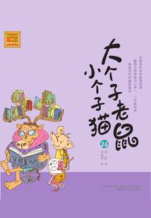 玄天镜