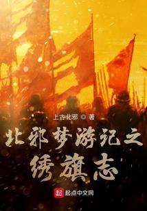 絮影天涯路