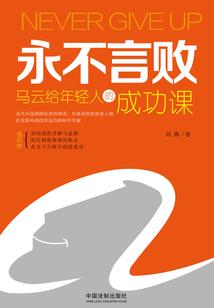 圣之主宰