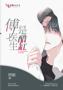 一切从火影开始