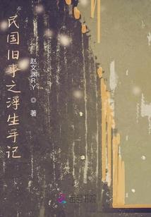 在漫威