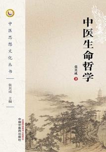 我有火眼金睛
