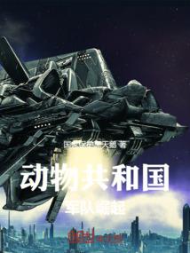 心心念念总是你