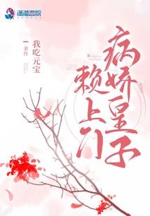 寻找流星划过的角落