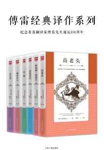 古巷一百号