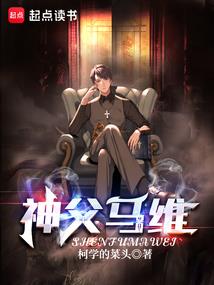 天下鼎司
