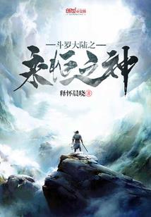 墨书道
