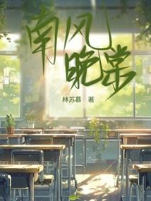 悬极之门