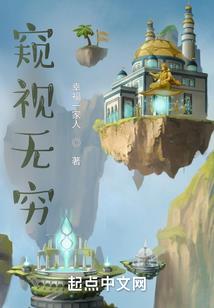 重生劫深宅绝恋