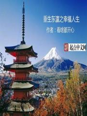 诸界大穿越