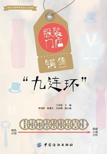 我才发现原来我爱你这么深