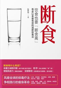 战末4050