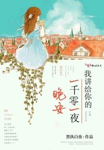 玄武杀