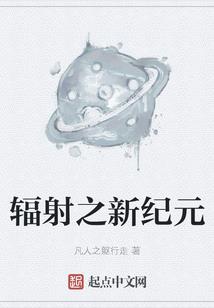 菜鸟策划人