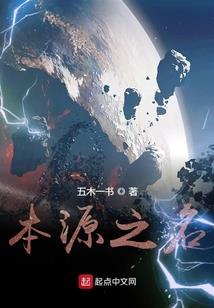 不想重生的我，只能捉弄小青梅了