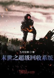 烟雨楼台