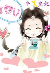 天道搜索引擎