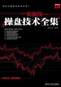 快穿之男神爱搞事