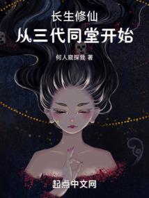 舞青弄黛
