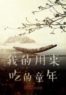 灵震玄天