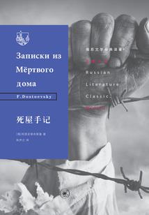 巧遇的爱情