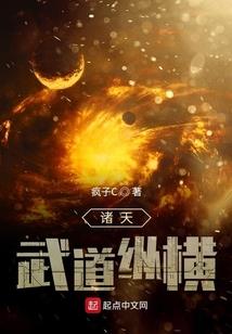 芜寂
