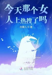 悠悠我心，奈何情深