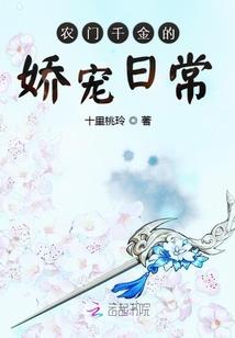 笔巅论圣