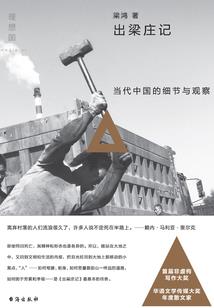 愿你过得比朋友圈还要好
