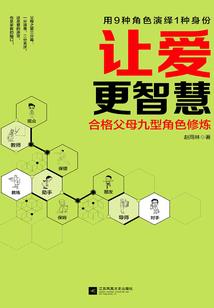 往事并不如风