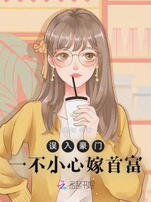 粉红色戒指