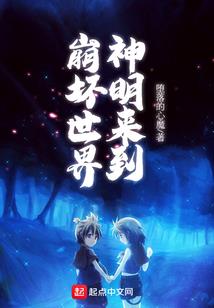 娱乐：小花们超想进步的