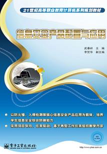 不能说爱你
