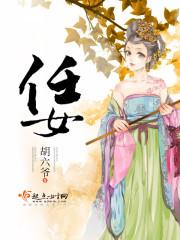我在现实中幻想