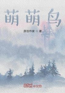 神剑崛起