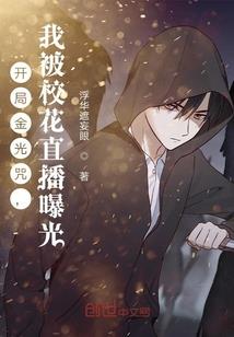 天黑了，快躲好