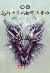 信宜仙门