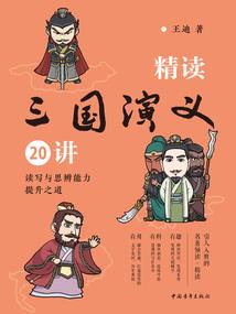 少年郑希绝