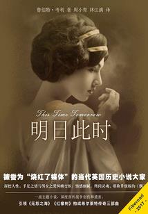 风月老手