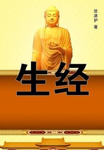 繁花遍地淡淡香