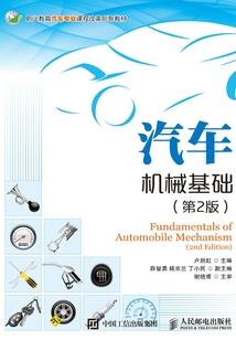连心玉之我在等你