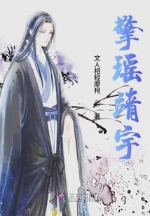 绝世剑域