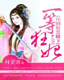 听立见笑颜