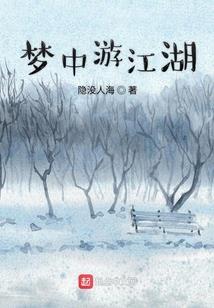 难得有晴意