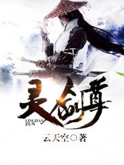 枪神之末日纪元