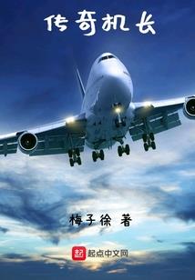 刀舞乾坤